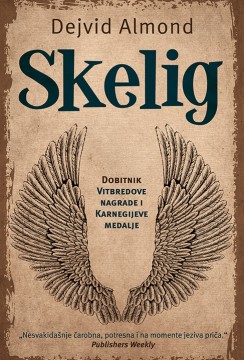 Skelig Dejvid Almond Knjige za decu