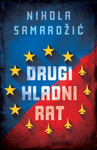 Korica knjige Drugi hladni rat