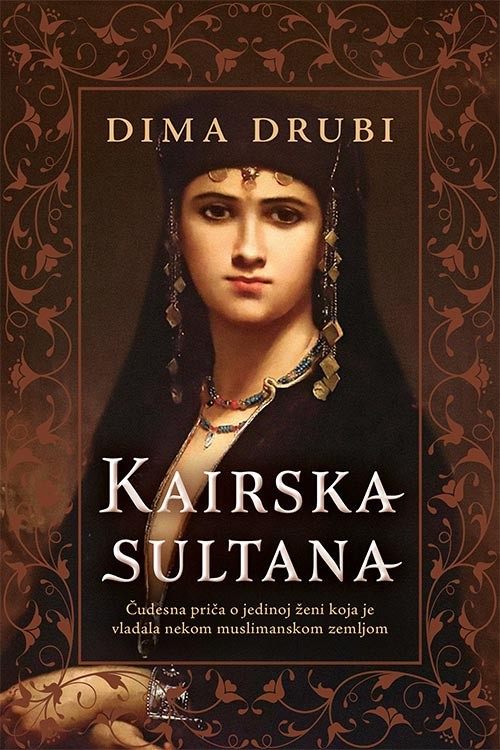 Korica knjige Kairska sultana