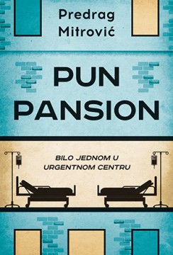 Pun pansion Predrag Mitrović Domaći pisci