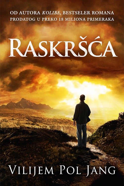 Korica knjige Raskršća