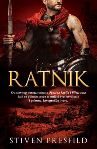 Korica knjige Ratnik