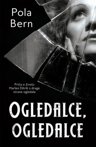 Korica knjige Ogledalce, ogledalce