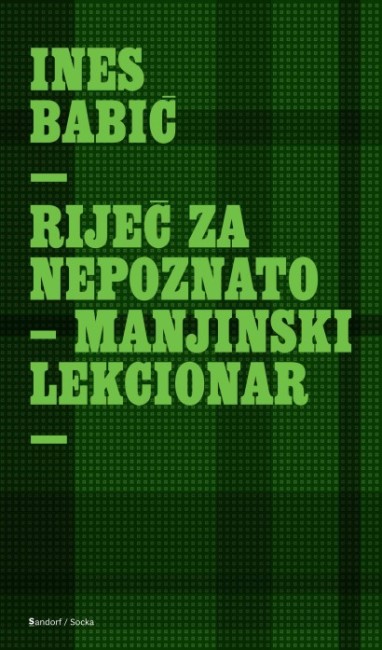 Riječ za nepoznato manjinski lekcionar.jpg