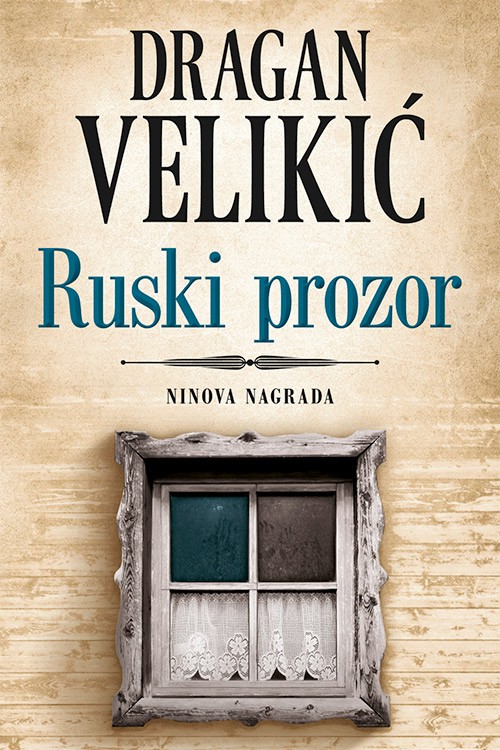 Korica knjige Ruski prozor