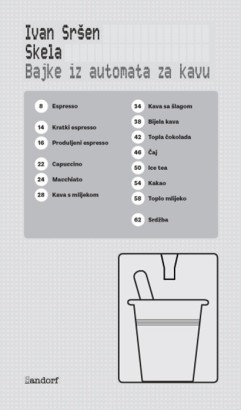 SkelaBajke iz automata za kavu.jpg