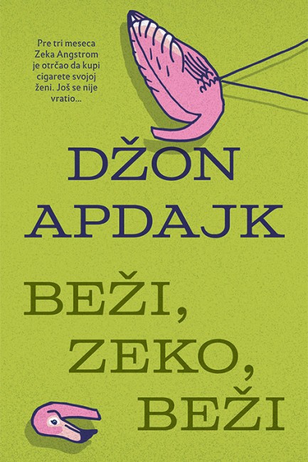 Beži, Zeko, beži Džon Apdajk Drama