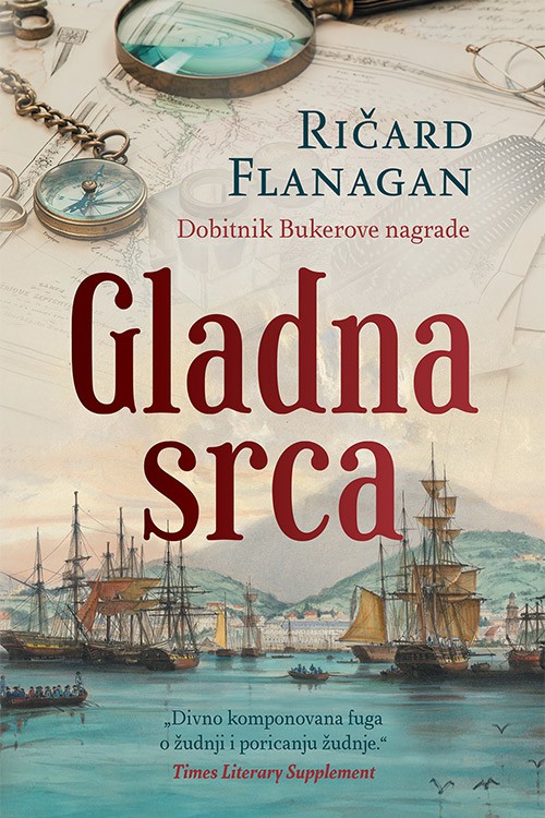 Korica knjige Gladna srca