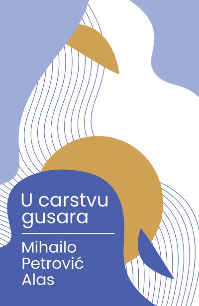 Korica knjige U carstvu gusara