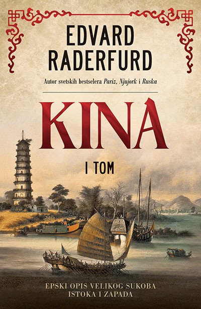Korica knjige Kina – I tom