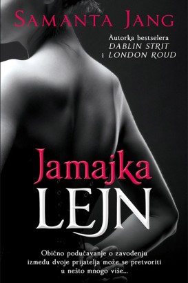 Jamajka lejn Samanta Jang Erotski