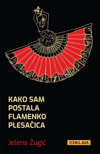 Korica knjige Kako sam postala flamenko plesačica