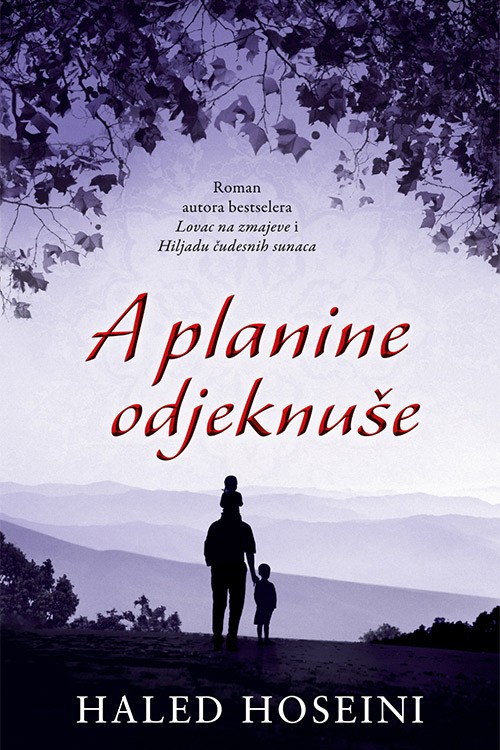 Korica knjige A planine odjeknuše