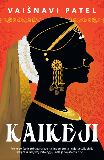 Korica knjige Kaikeji