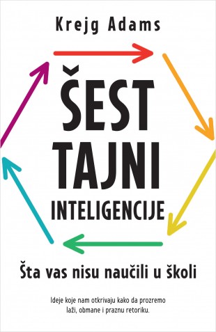 Korica knjige Šest tajni inteligencije