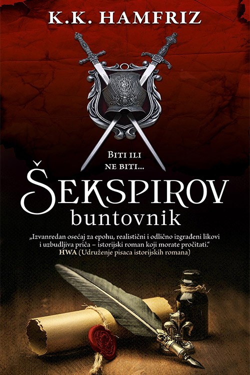 Korica knjige Šekspirov buntovnik