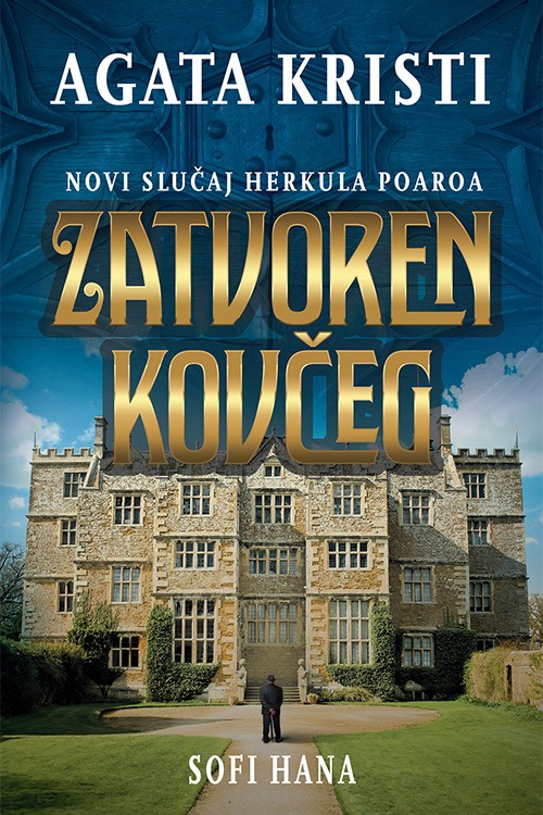 Korica knjige Zatvoren kovčeg