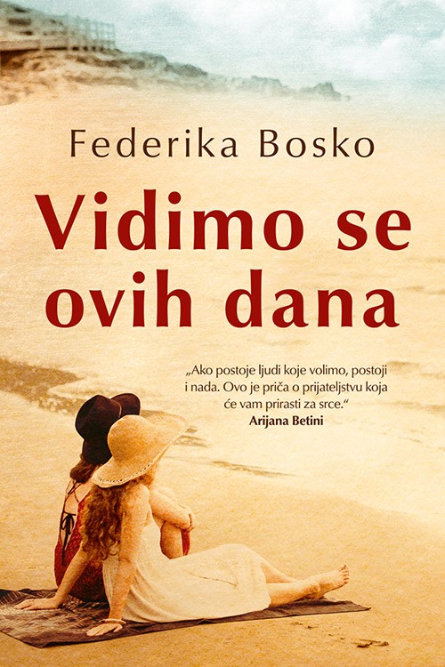 Korica knjige Vidimo se ovih dana