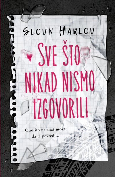 Korica knjige Sve što nikad nismo izgovorili