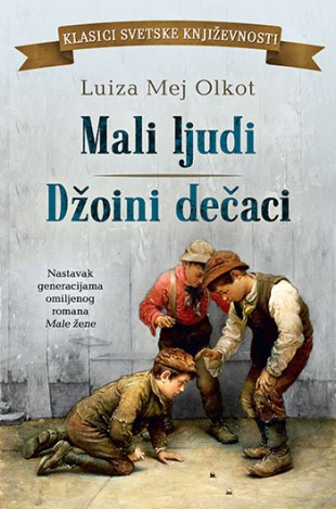 Korica knjige Mali ljudi / Džoini dečaci