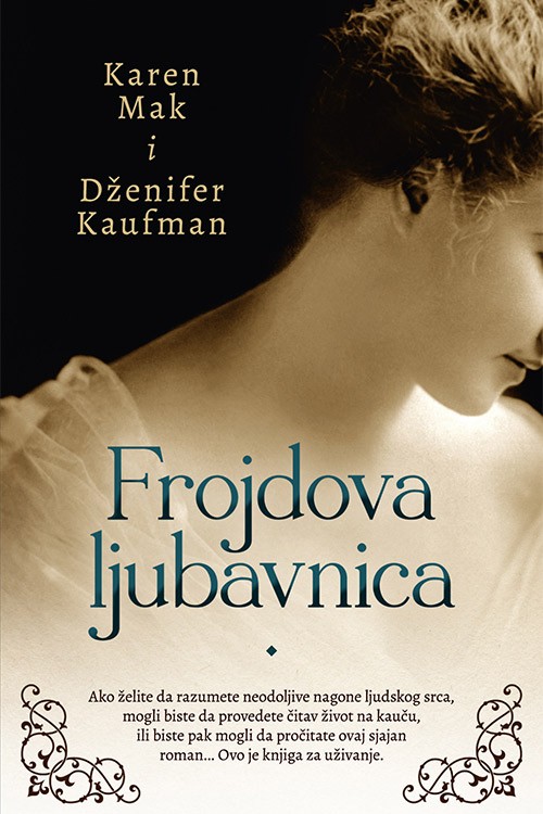 Korica knjige Frojdova ljubavnica