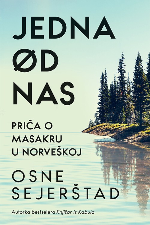 Korica knjige Jedna od nas