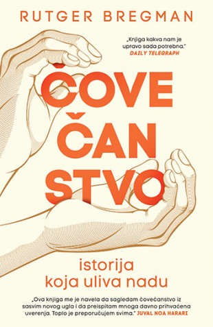 Korica knjige Čovečanstvo: Istorija koja uliva nadu