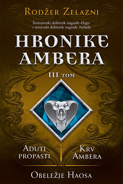 Korica knjige Hronike Ambera – Tom III