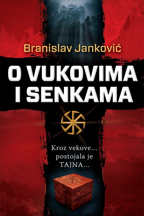Korica knjige O vukovima i senkama
