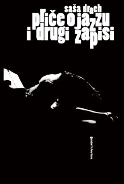 Priče o jazzu i drugi zapisi.png