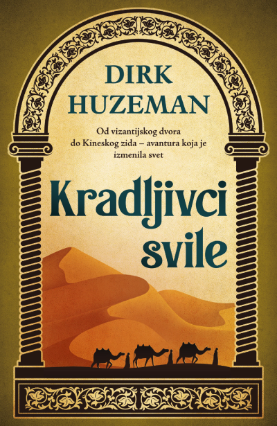 Korica knjige Kradljivci svile