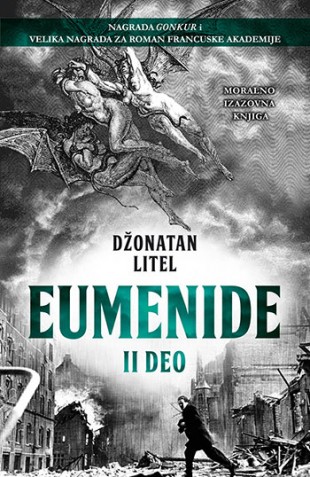 Korica knjige Eumenide II