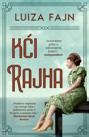 Korica knjige Kći Rajha