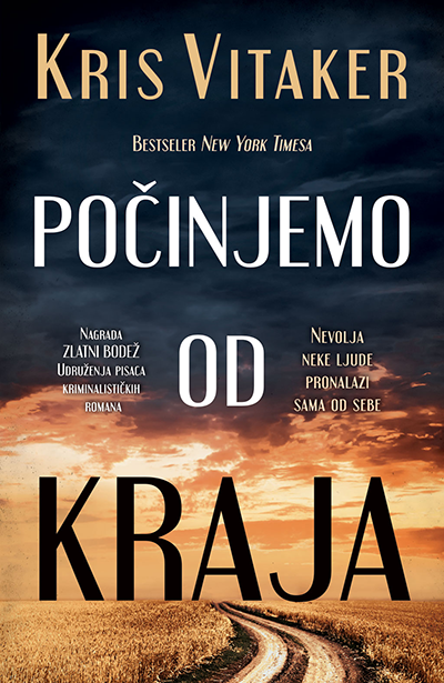 Korica knjige Počinjemo od kraja