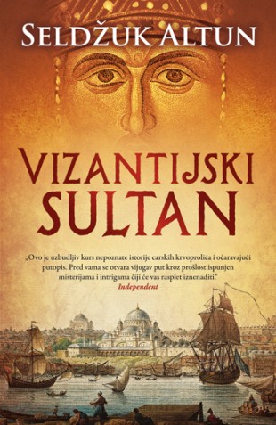 Korica knjige Vizantijski sultan