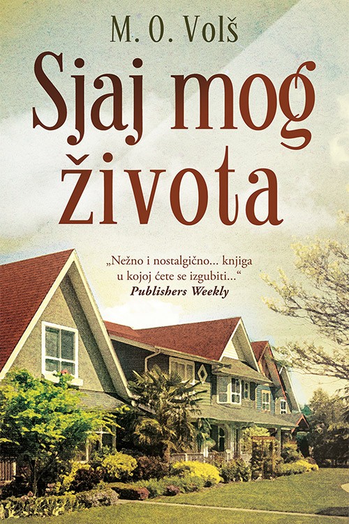 Korica knjige Sjaj mog života