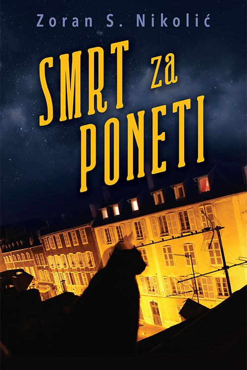 Korica knjige Smrt za poneti