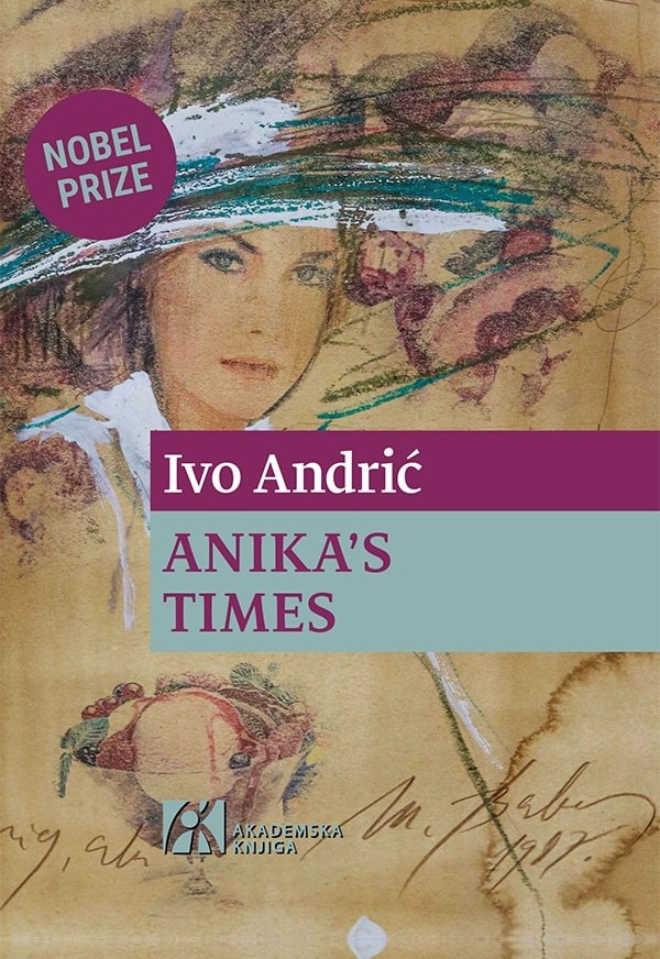 Korica knjige Anika’s Times