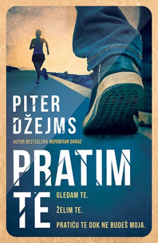 Korica knjige Pratim te