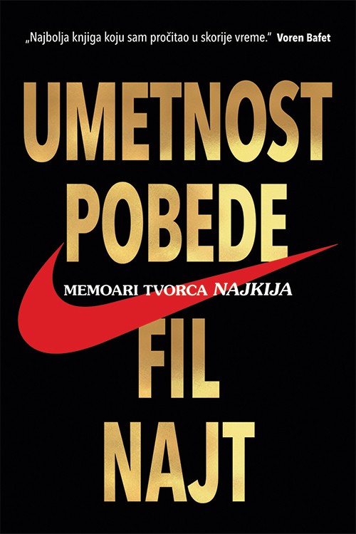 Korica knjige Umetnost pobede