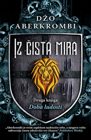 Korica knjige Iz čista mira