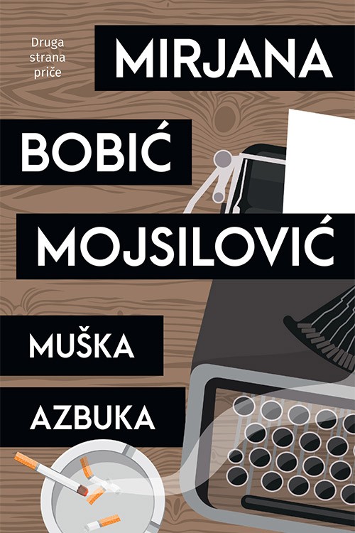 Korica knjige Muška azbuka