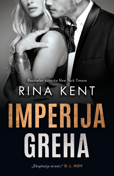 Korica knjige Imperija greha