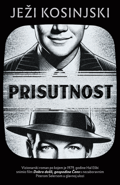 Korica knjige Prisutnost