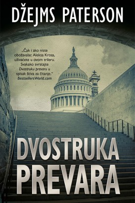 Dvostruka prevara Džejms Paterson Trileri
