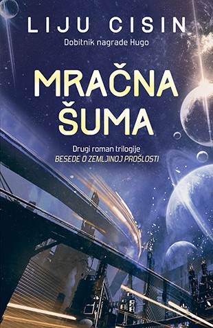 Mračna šuma Liju Cisin Fantastika